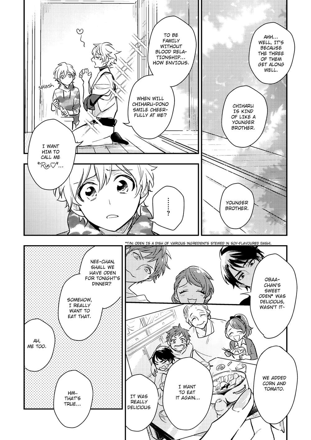 Kamisama-No-Uroko-Hinohara-Meguru-Eng page 10