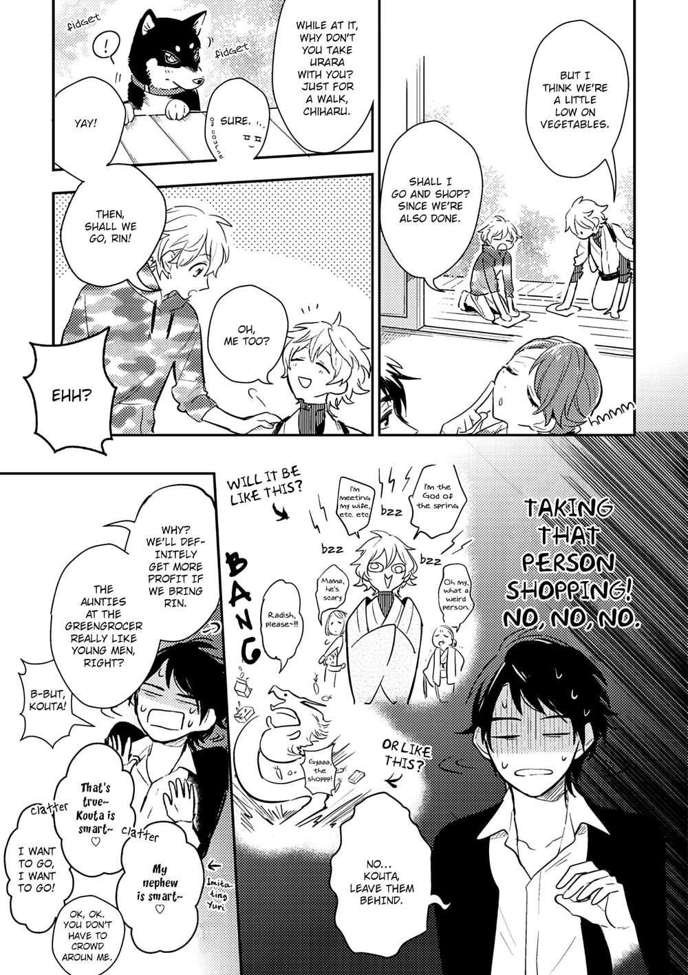 Kamisama-No-Uroko-Hinohara-Meguru-Eng page 11
