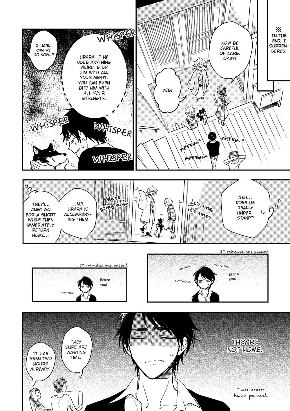 Kamisama-No-Uroko-Hinohara-Meguru-Eng page 12