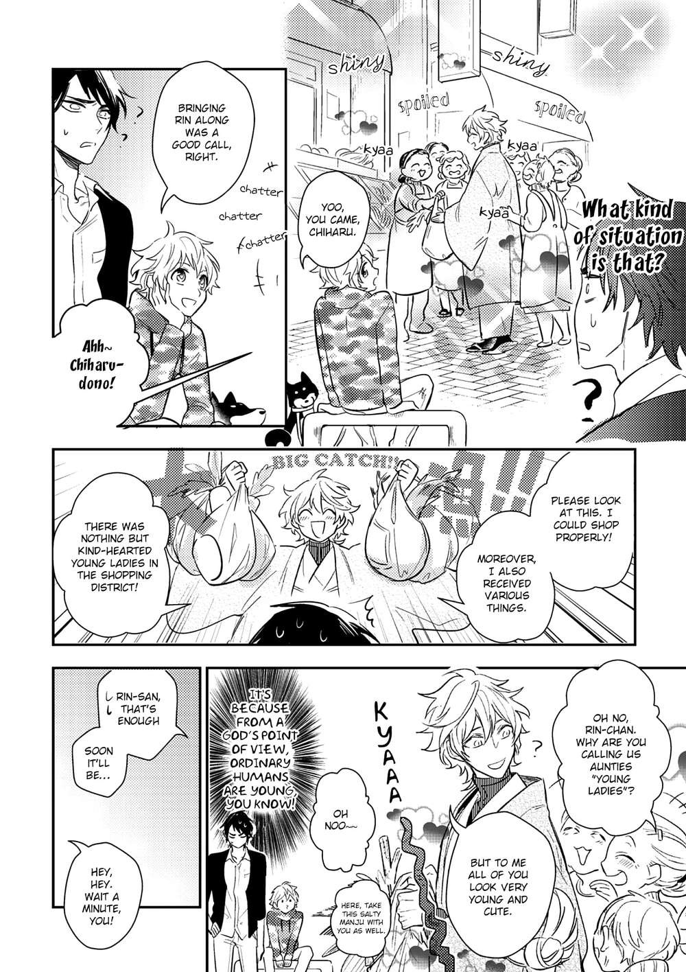 Kamisama-No-Uroko-Hinohara-Meguru-Eng page 14