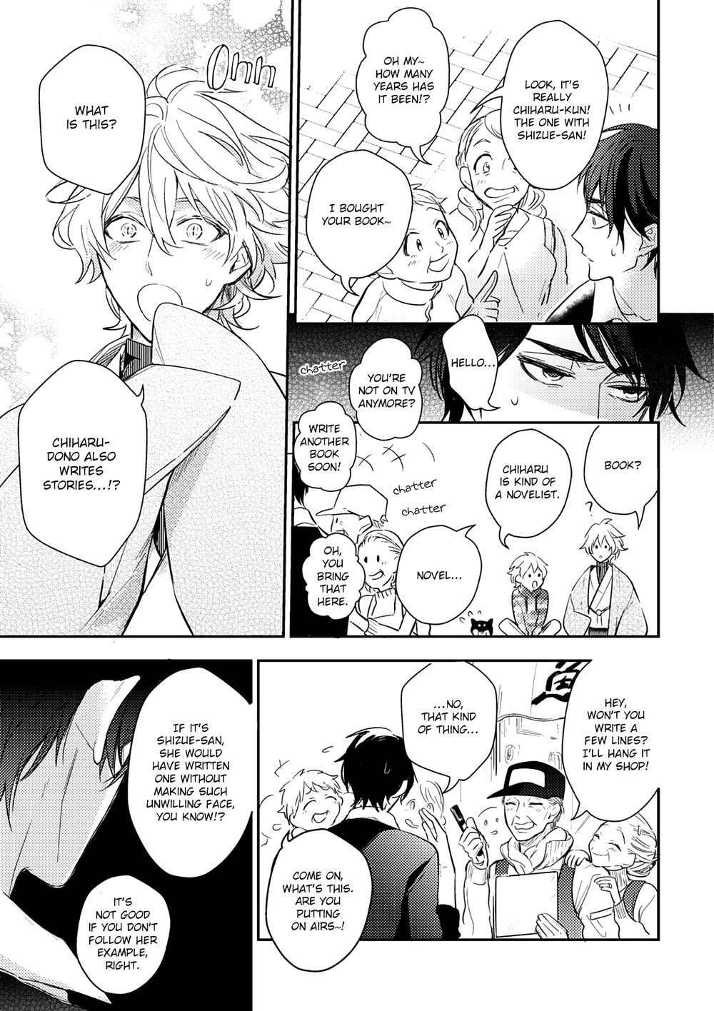 Kamisama-No-Uroko-Hinohara-Meguru-Eng page 15