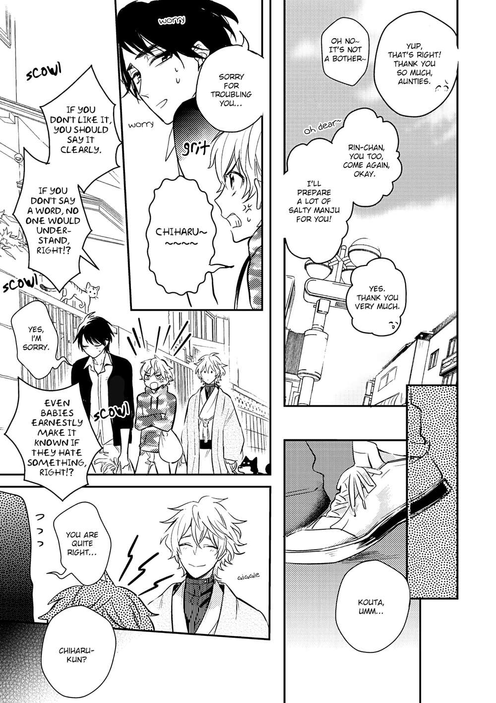 Kamisama-No-Uroko-Hinohara-Meguru-Eng page 17