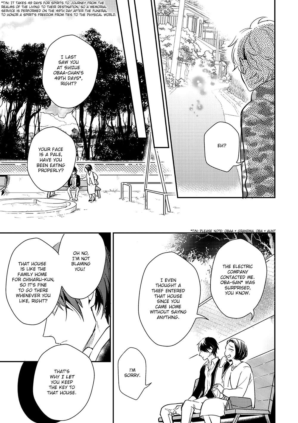 Kamisama-No-Uroko-Hinohara-Meguru-Eng page 19