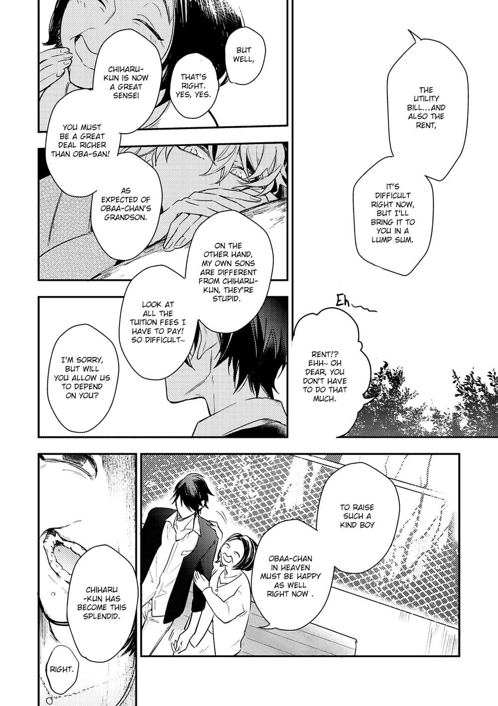 Kamisama-No-Uroko-Hinohara-Meguru-Eng page 22