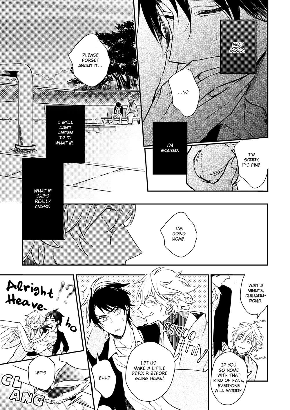 Kamisama-No-Uroko-Hinohara-Meguru-Eng page 25