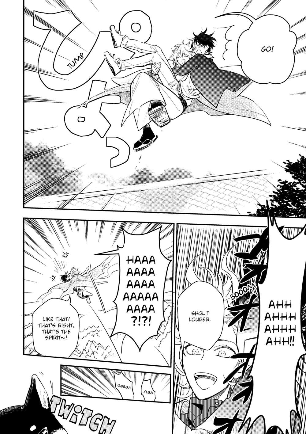 Kamisama-No-Uroko-Hinohara-Meguru-Eng page 26