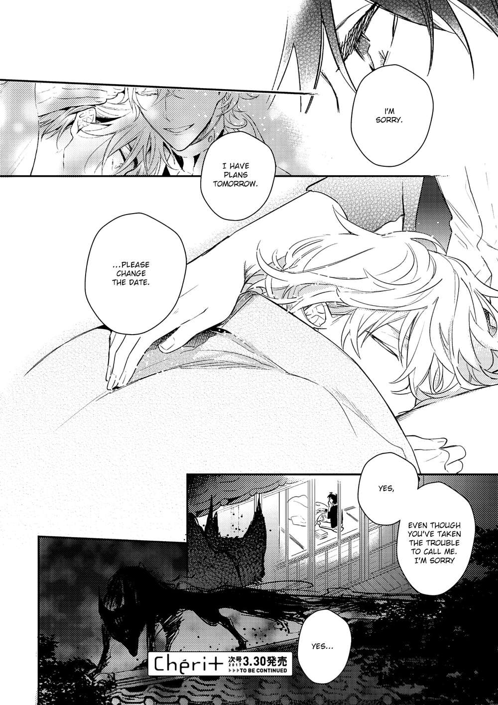 Kamisama-No-Uroko-Hinohara-Meguru-Eng page 38