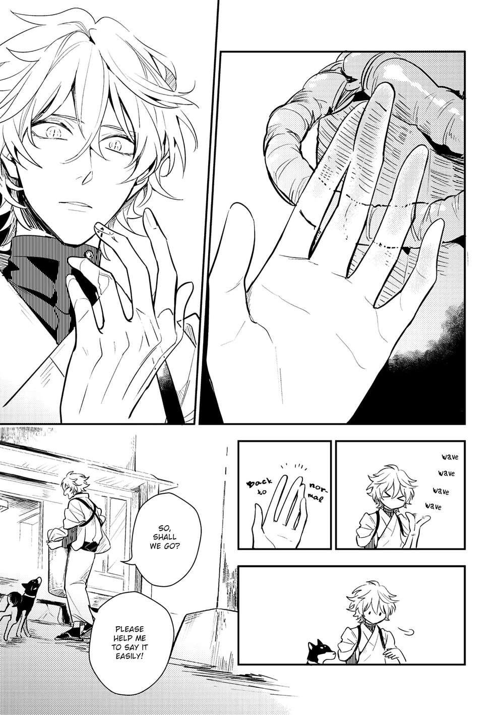 Kamisama-No-Uroko-Hinohara-Meguru-Eng page 7