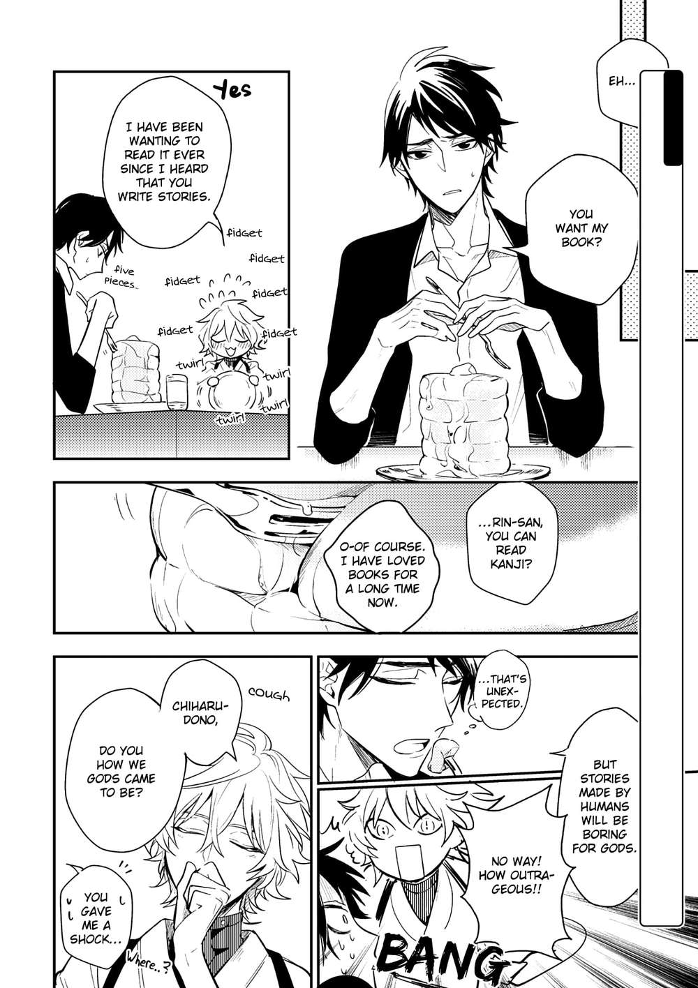 Kamisama-No-Uroko-Hinohara-Meguru-Eng page 8