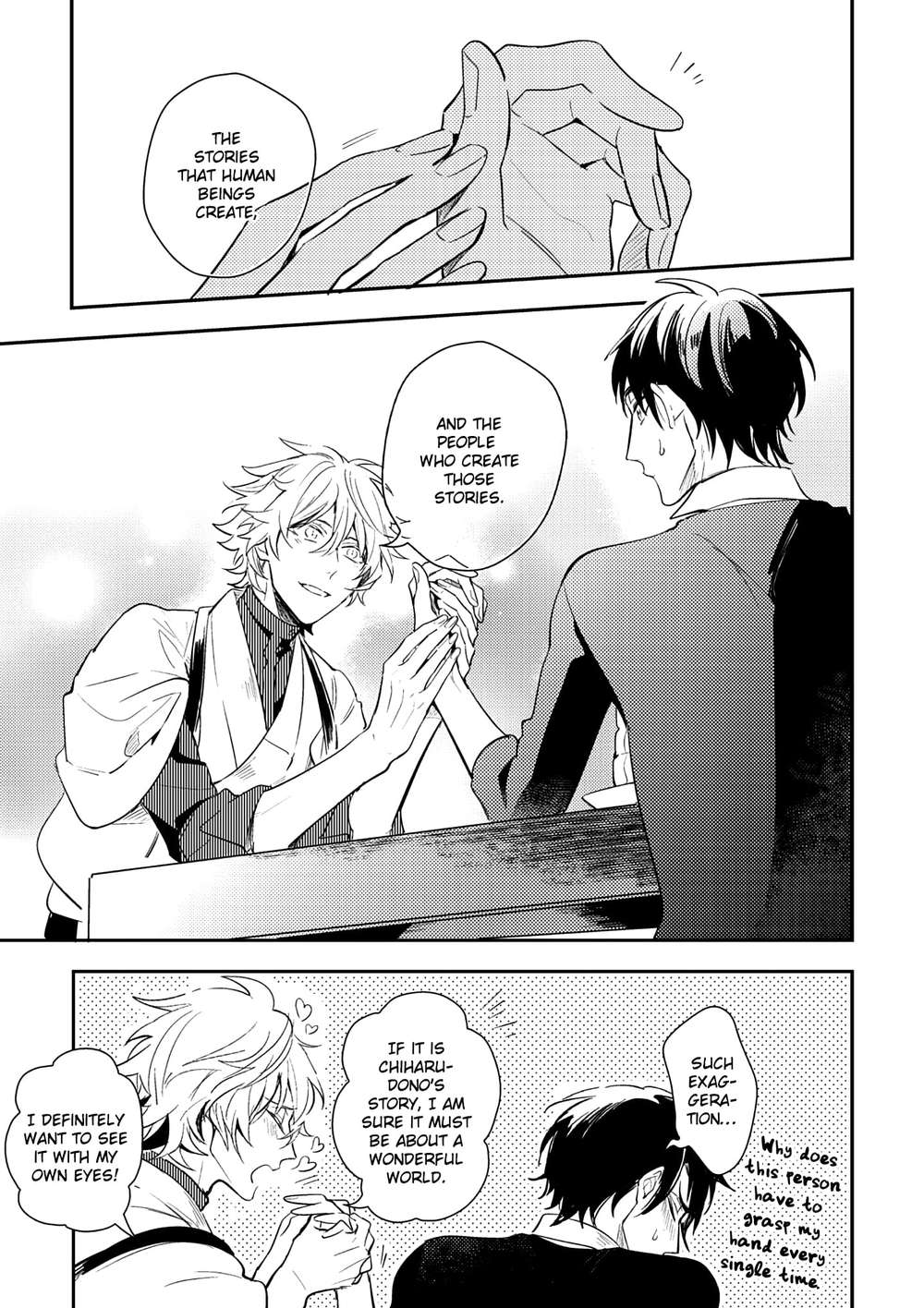 Kamisama-No-Uroko-Hinohara-Meguru-Eng page 11