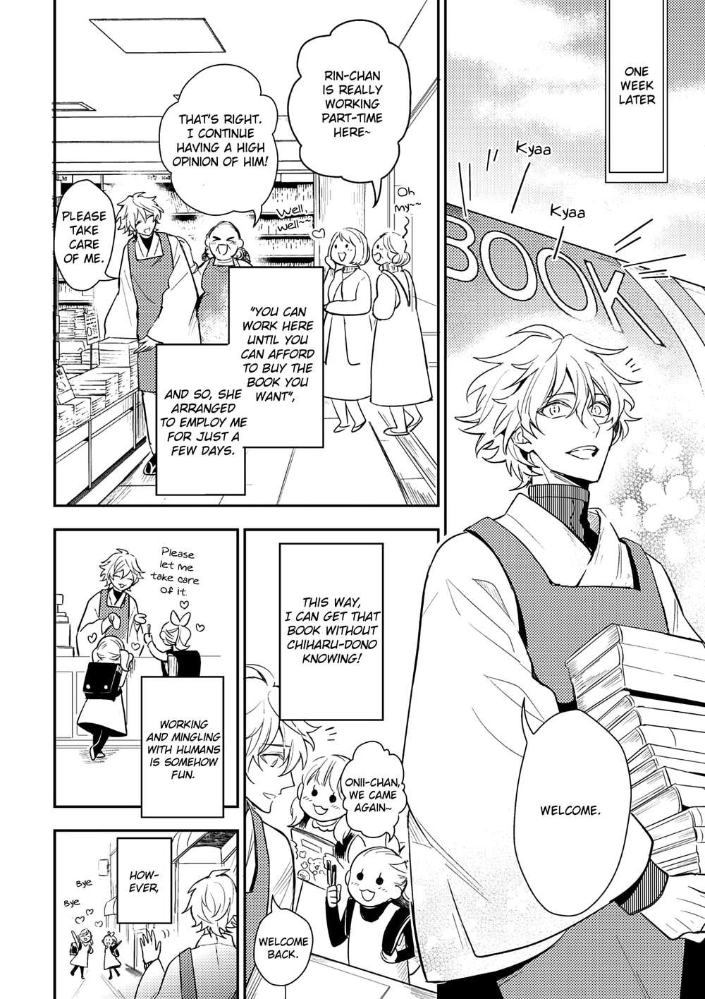 Kamisama-No-Uroko-Hinohara-Meguru-Eng page 14