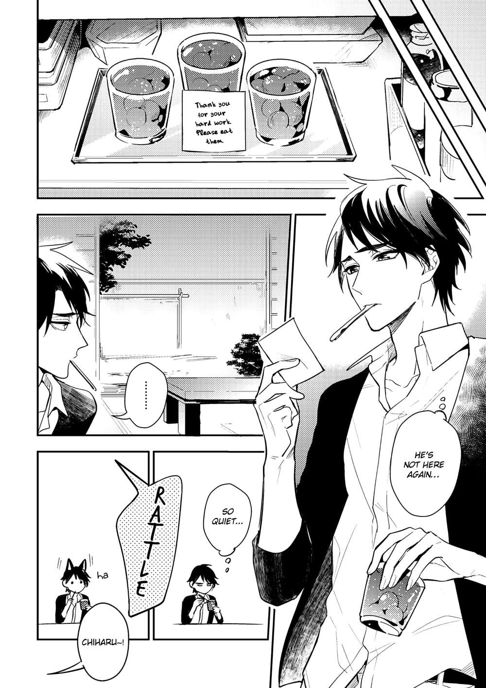 Kamisama-No-Uroko-Hinohara-Meguru-Eng page 16