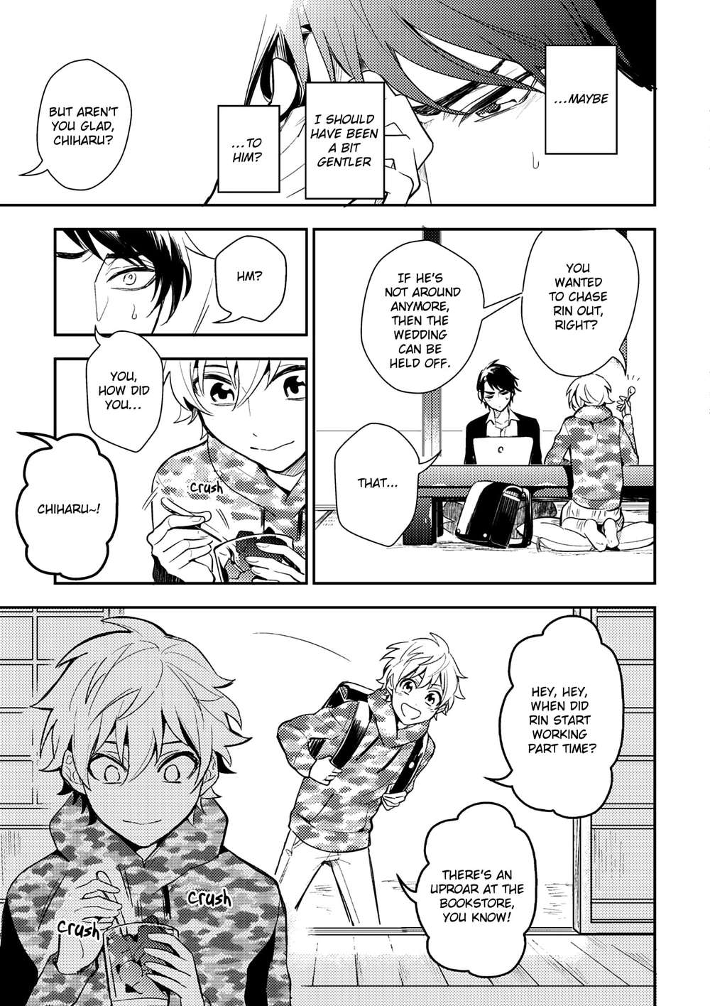 Kamisama-No-Uroko-Hinohara-Meguru-Eng page 19