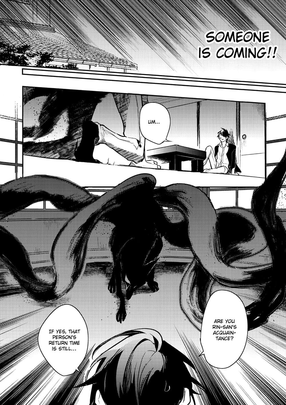 Kamisama-No-Uroko-Hinohara-Meguru-Eng page 22