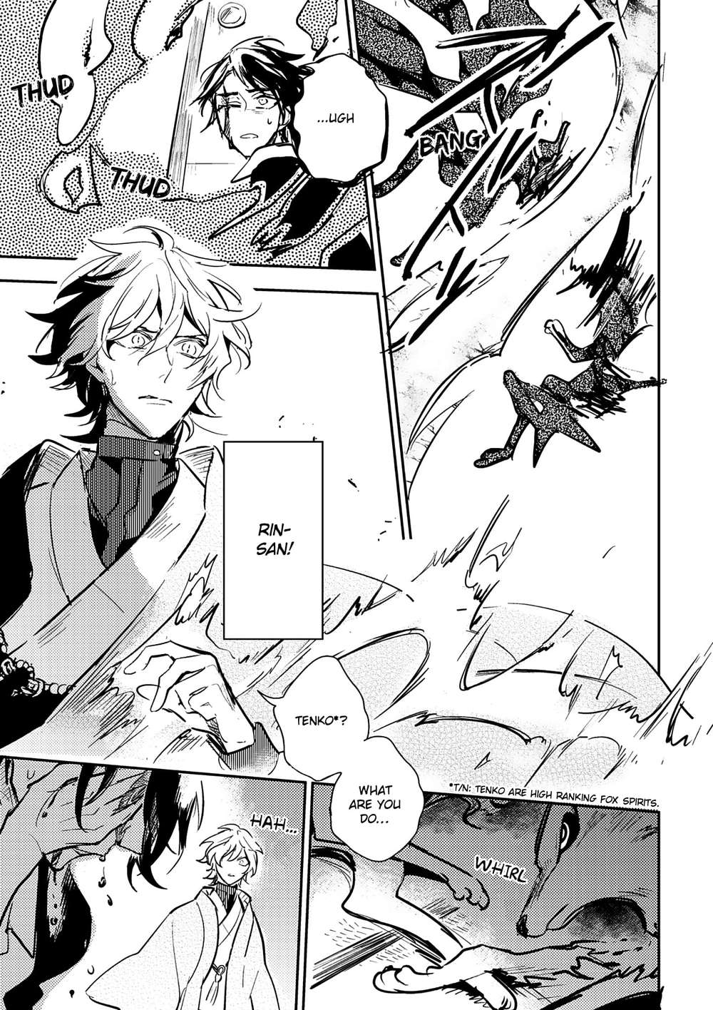 Kamisama-No-Uroko-Hinohara-Meguru-Eng page 25