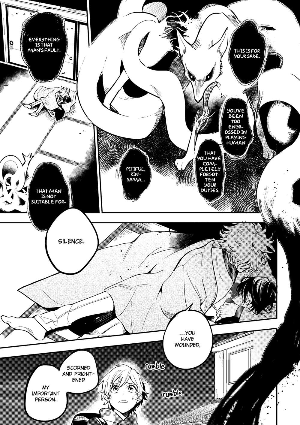Kamisama-No-Uroko-Hinohara-Meguru-Eng page 27