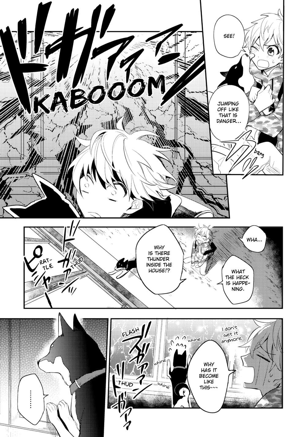 Kamisama-No-Uroko-Hinohara-Meguru-Eng page 3
