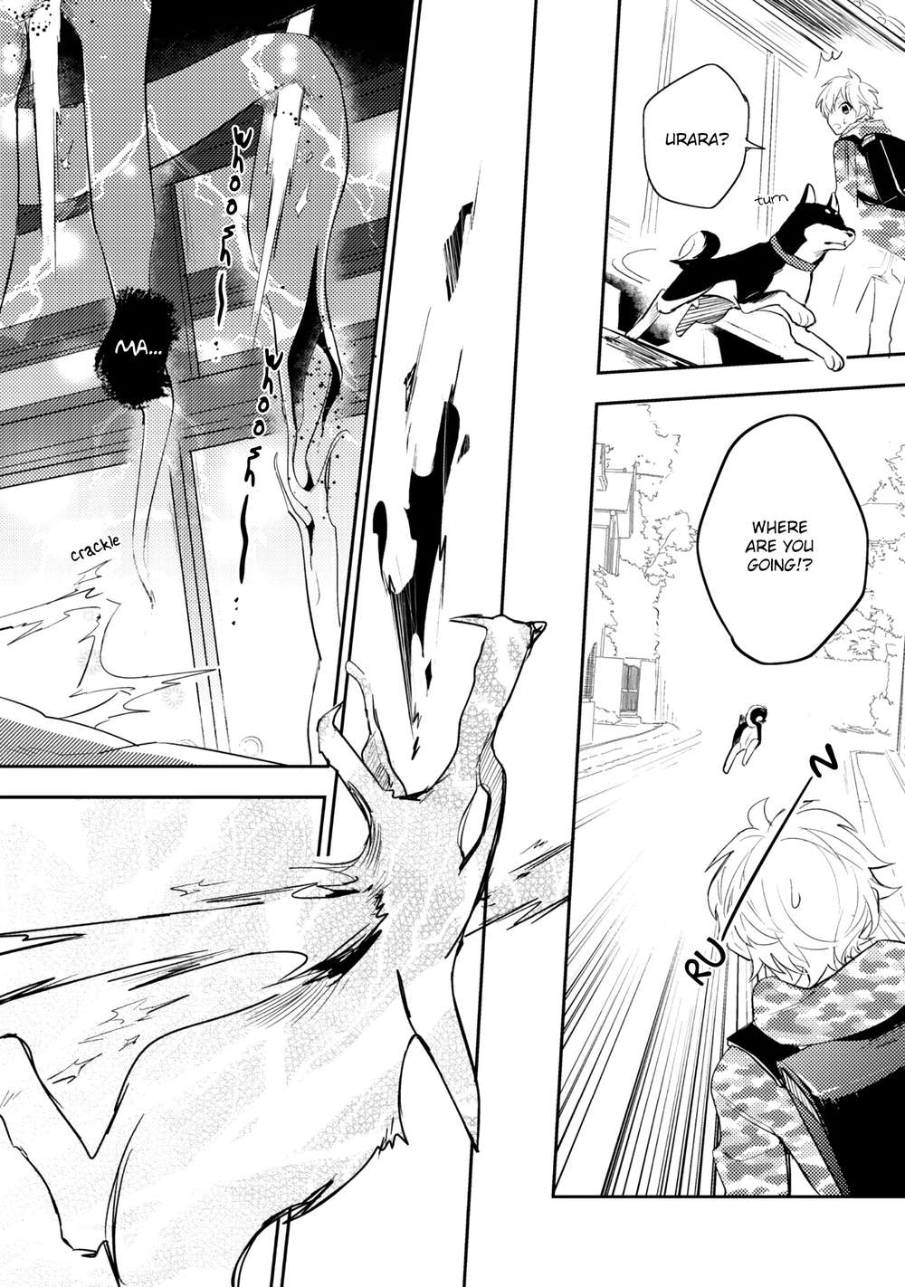 Kamisama-No-Uroko-Hinohara-Meguru-Eng page 4