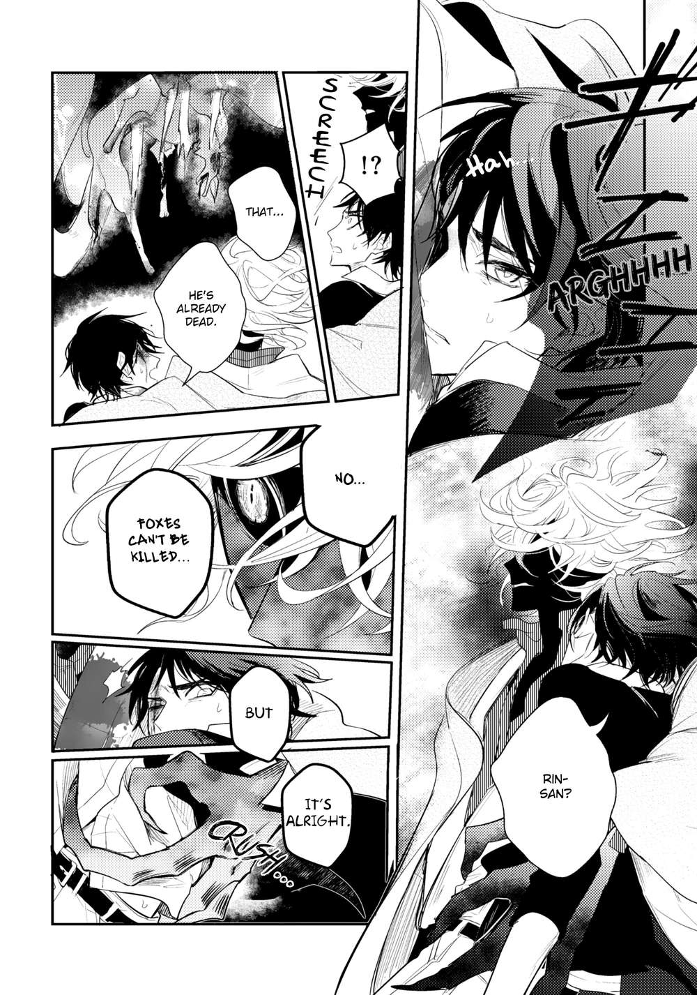 Kamisama-No-Uroko-Hinohara-Meguru-Eng page 6