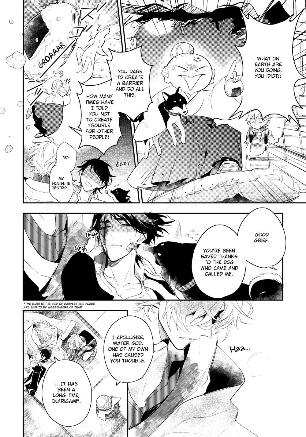 Kamisama-No-Uroko-Hinohara-Meguru-Eng page 10