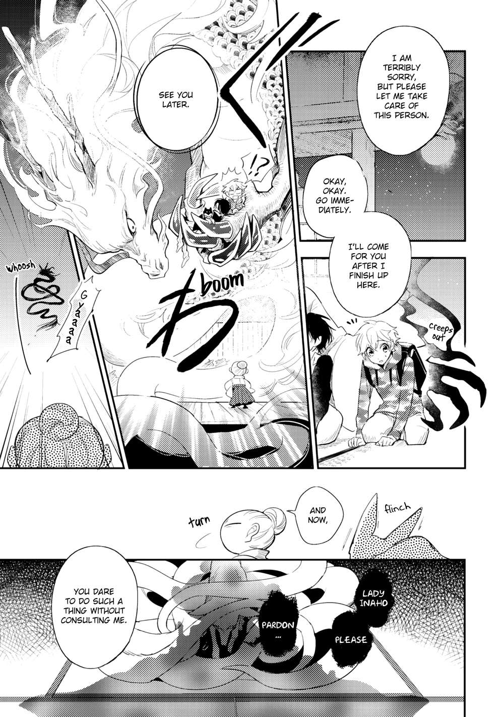 Kamisama-No-Uroko-Hinohara-Meguru-Eng page 11
