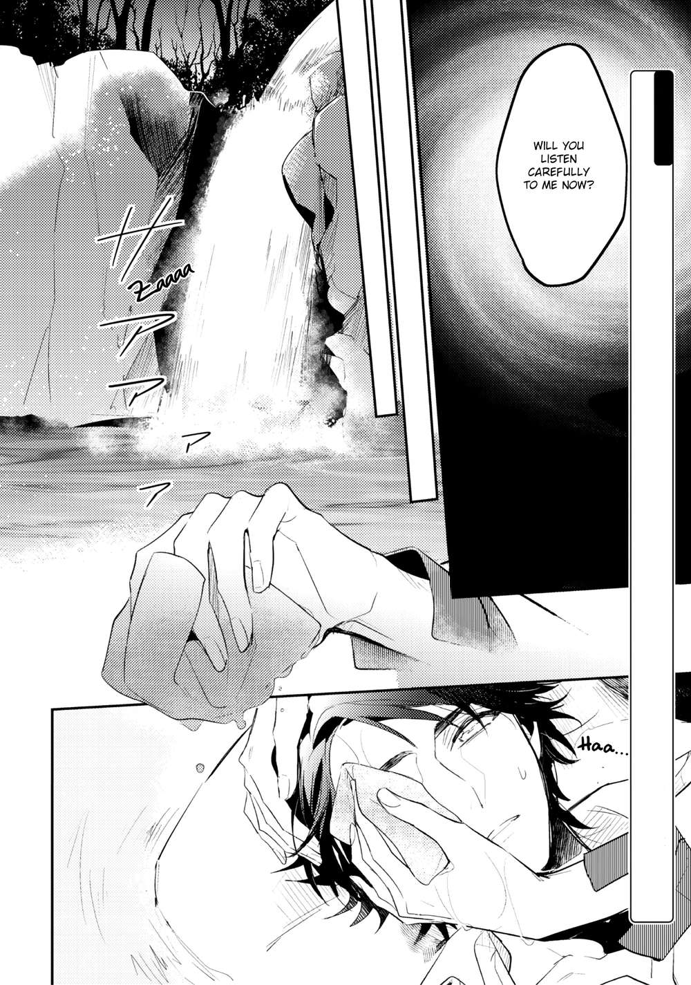 Kamisama-No-Uroko-Hinohara-Meguru-Eng page 12