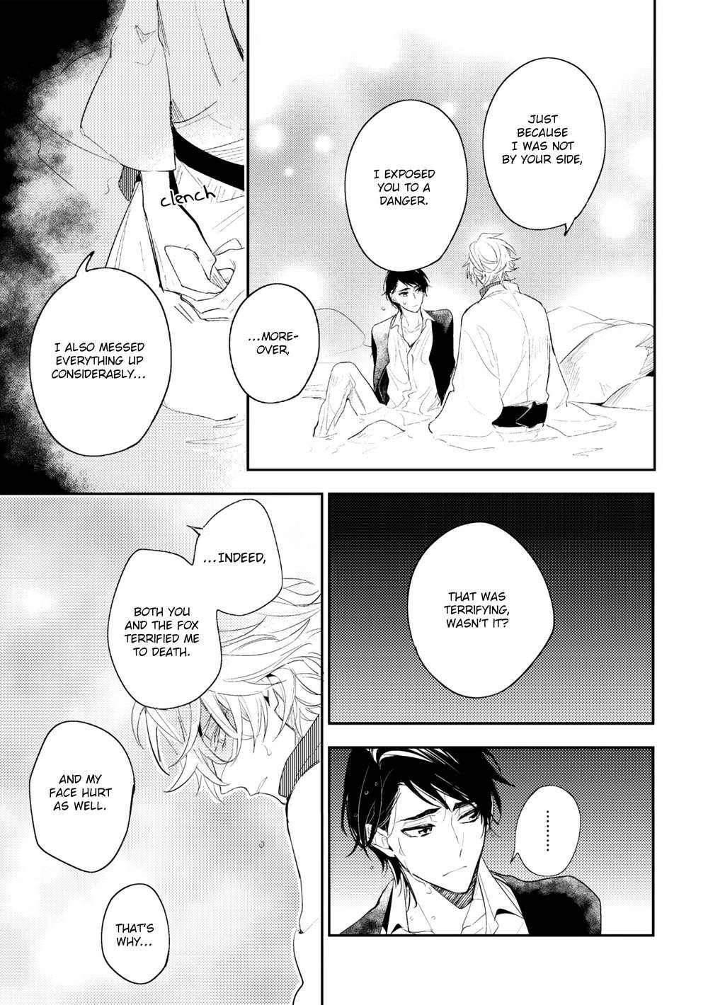 Kamisama-No-Uroko-Hinohara-Meguru-Eng page 15