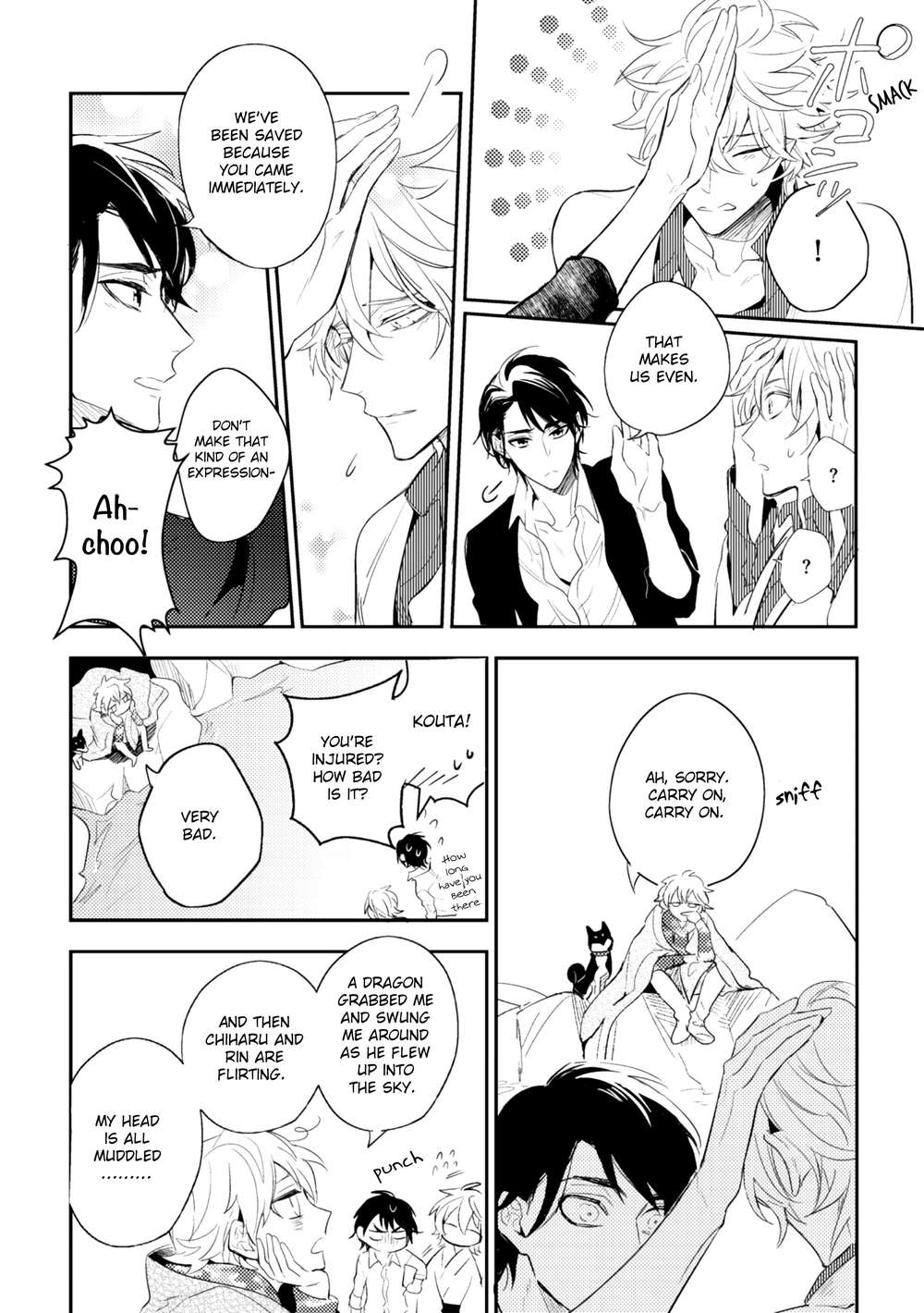 Kamisama-No-Uroko-Hinohara-Meguru-Eng page 16
