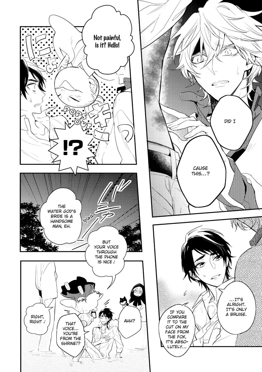 Kamisama-No-Uroko-Hinohara-Meguru-Eng page 18