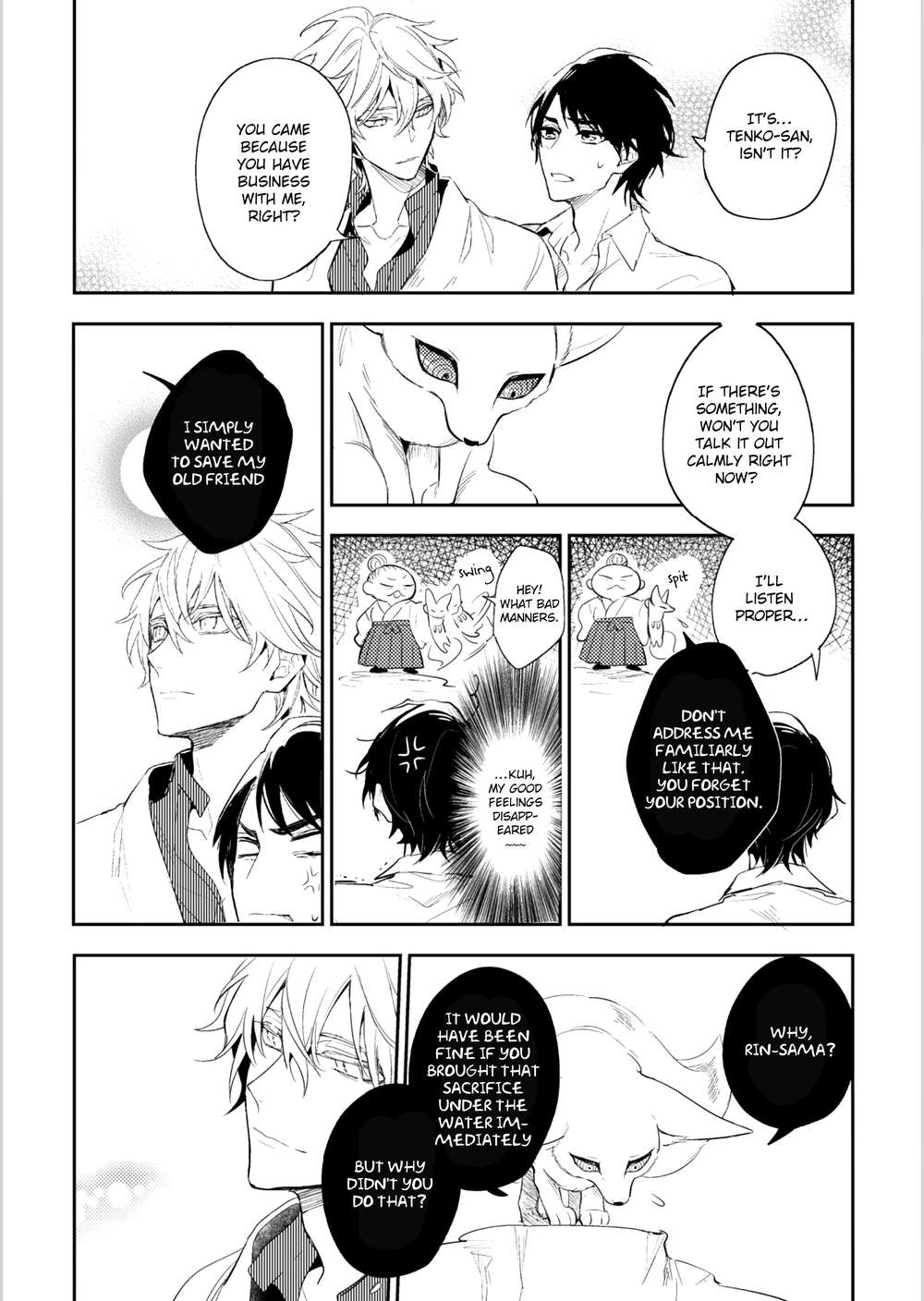 Kamisama-No-Uroko-Hinohara-Meguru-Eng page 20
