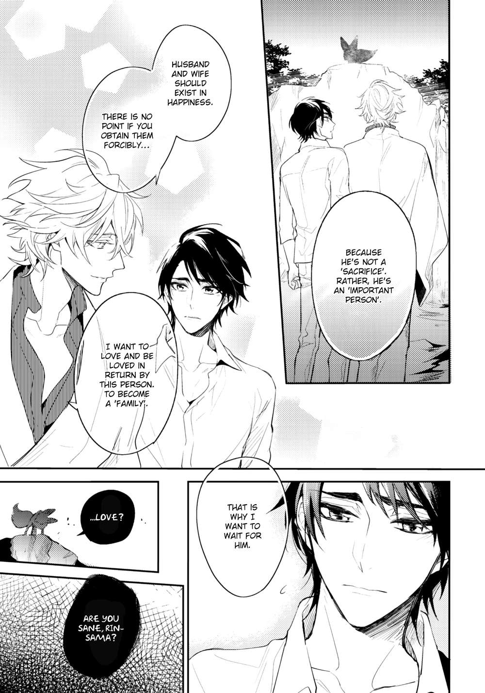 Kamisama-No-Uroko-Hinohara-Meguru-Eng page 21