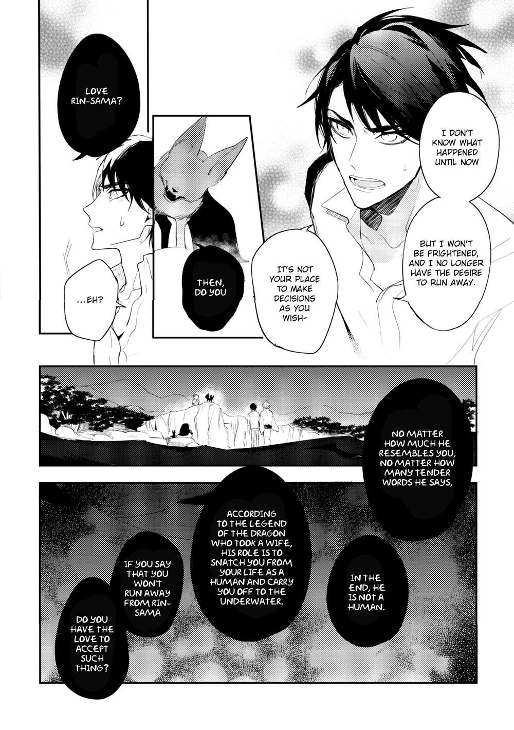 Kamisama-No-Uroko-Hinohara-Meguru-Eng page 24