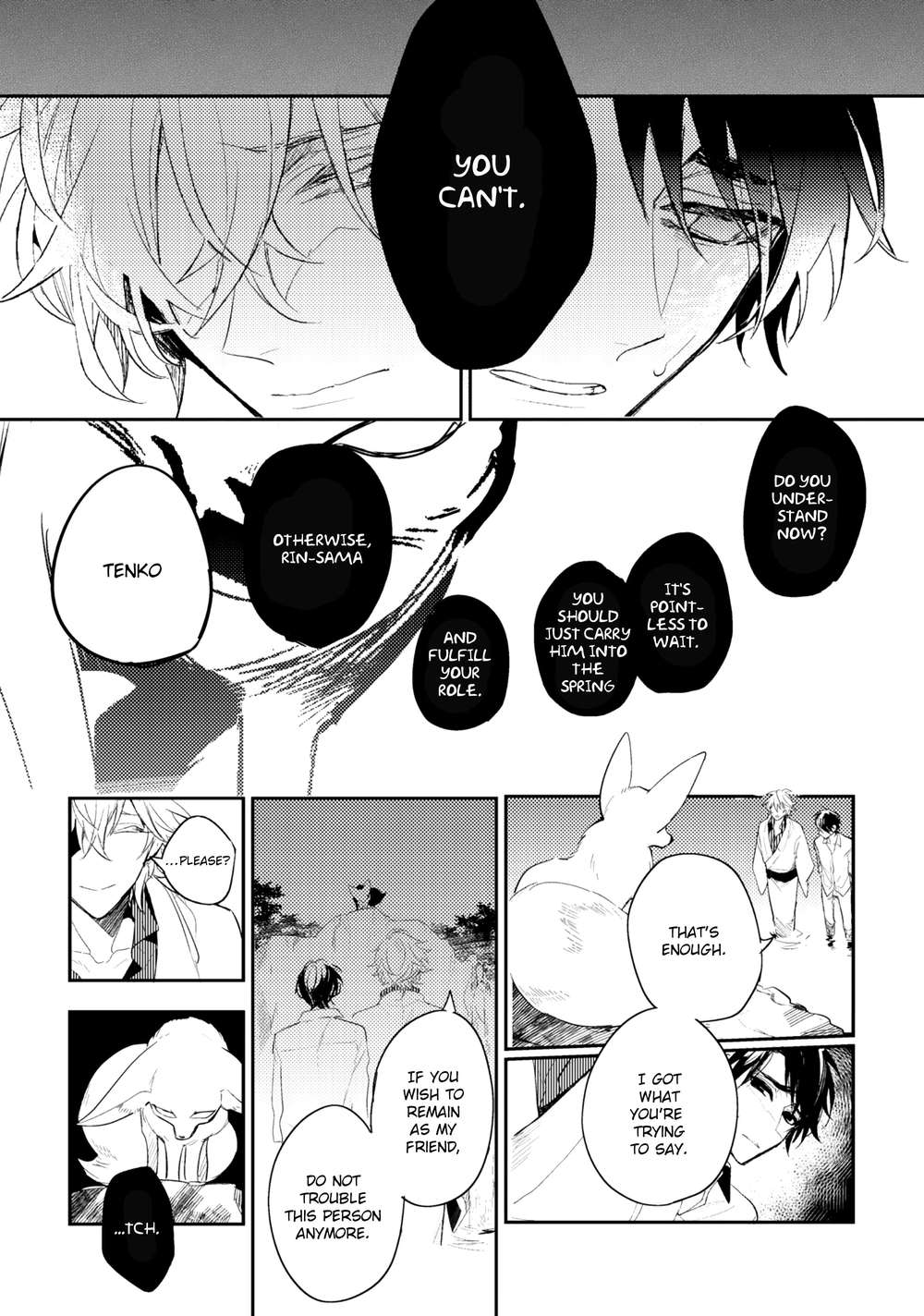Kamisama-No-Uroko-Hinohara-Meguru-Eng page 26