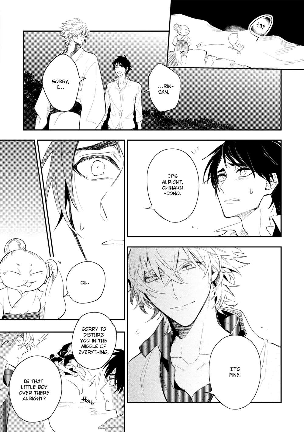 Kamisama-No-Uroko-Hinohara-Meguru-Eng page 27