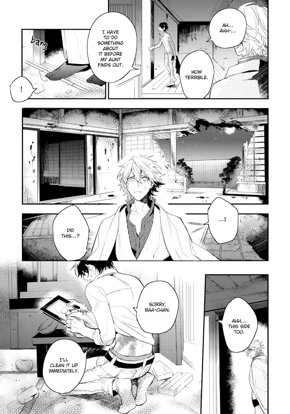 Kamisama-No-Uroko-Hinohara-Meguru-Eng page 29