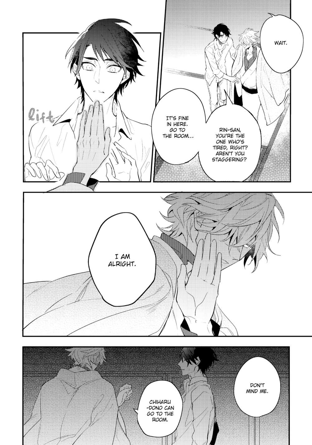 Kamisama-No-Uroko-Hinohara-Meguru-Eng page 32