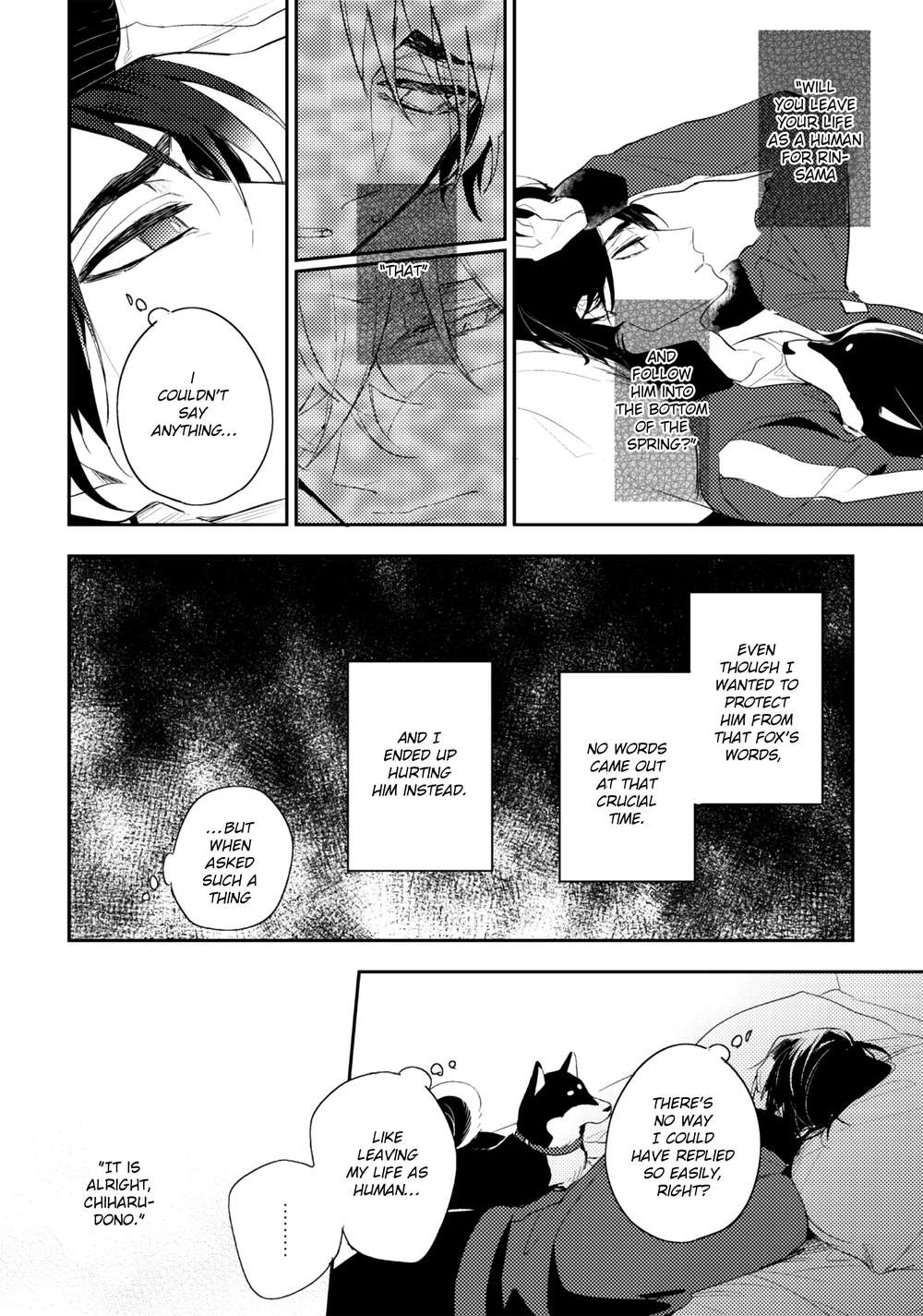 Kamisama-No-Uroko-Hinohara-Meguru-Eng page 34