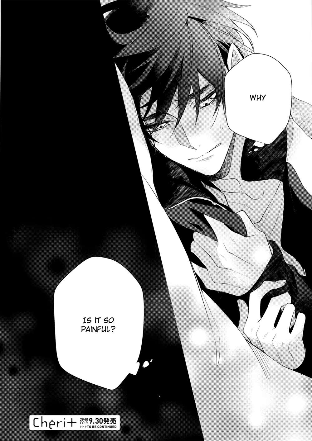 Kamisama-No-Uroko-Hinohara-Meguru-Eng page 36
