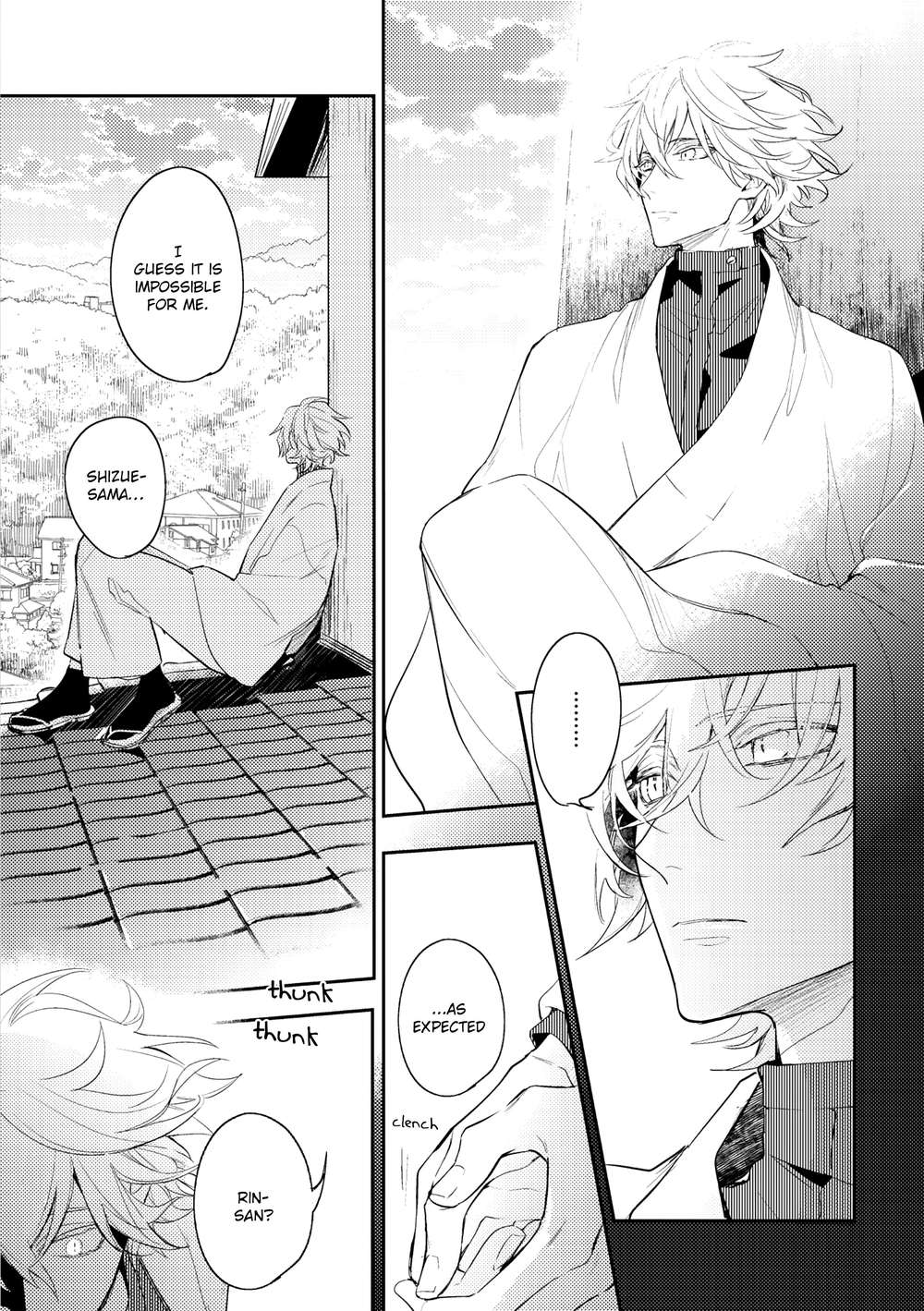Kamisama-No-Uroko-Hinohara-Meguru-Eng page 9