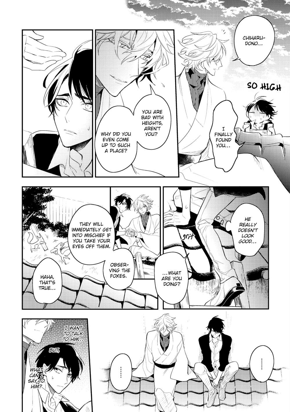 Kamisama-No-Uroko-Hinohara-Meguru-Eng page 10