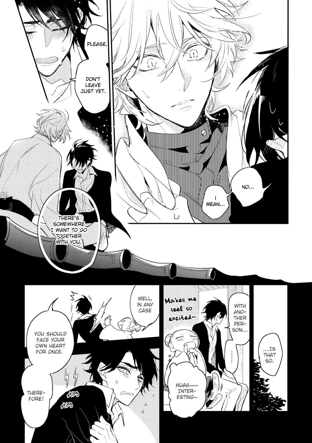 Kamisama-No-Uroko-Hinohara-Meguru-Eng page 13