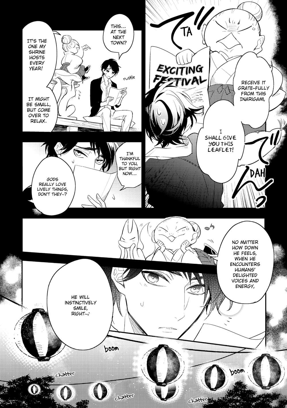 Kamisama-No-Uroko-Hinohara-Meguru-Eng page 14