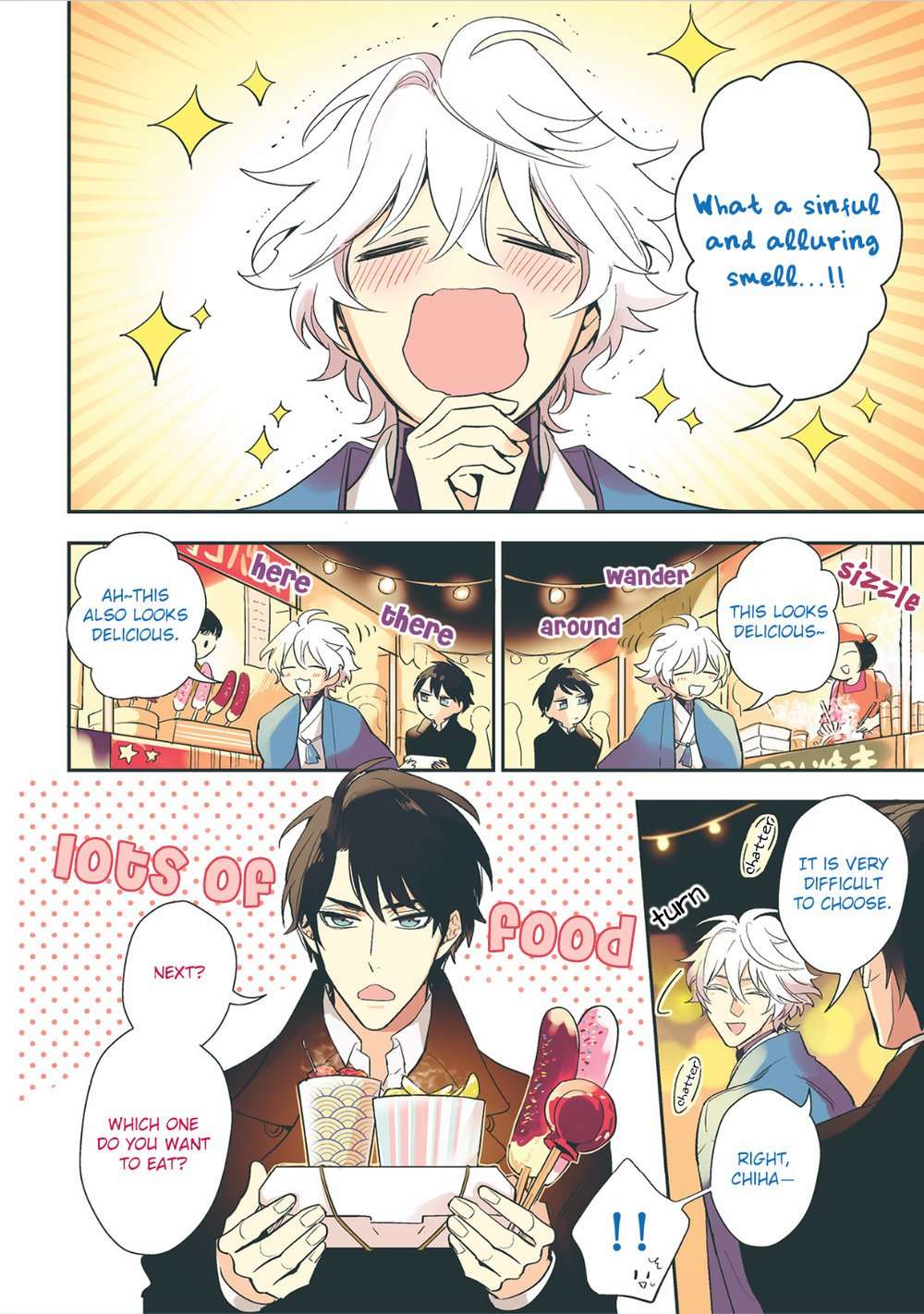 Kamisama-No-Uroko-Hinohara-Meguru-Eng page 3