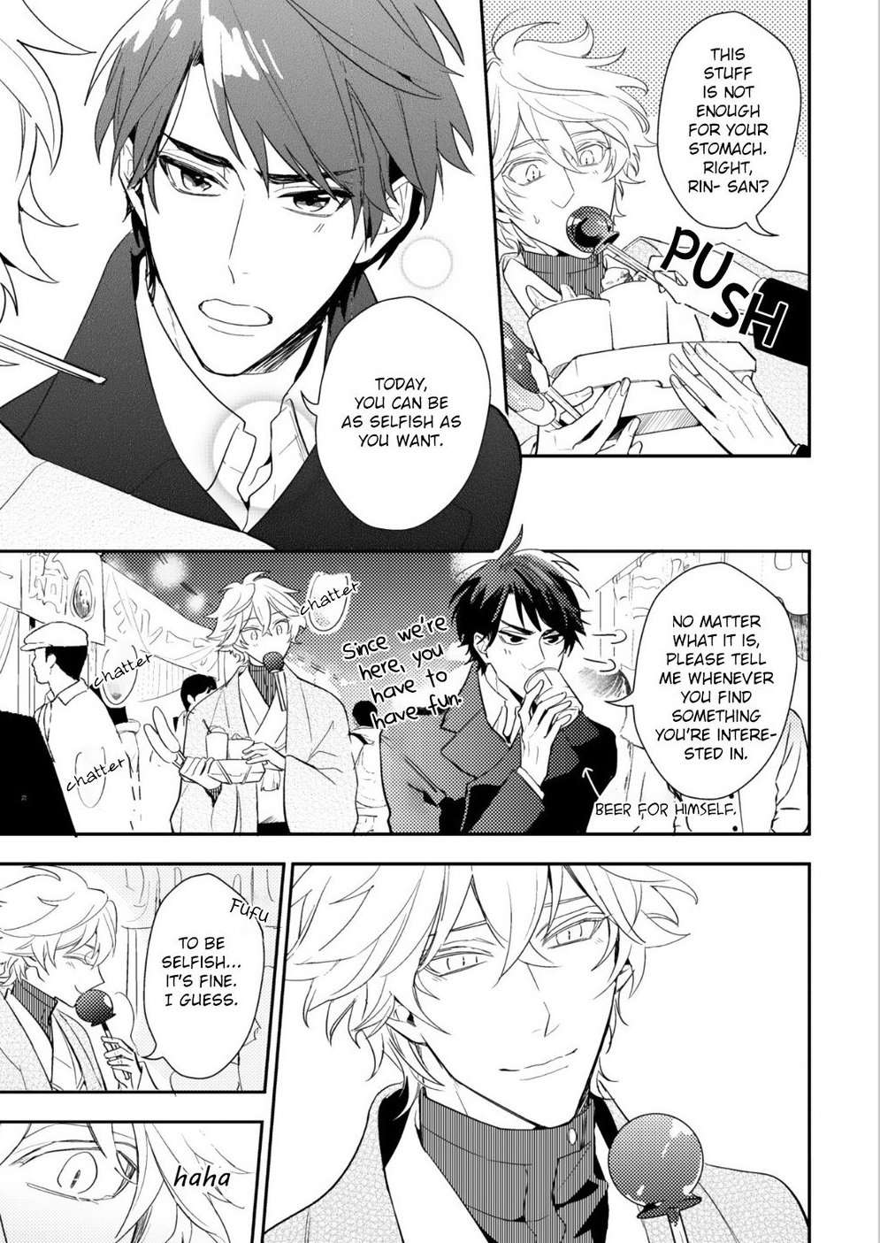 Kamisama-No-Uroko-Hinohara-Meguru-Eng page 4