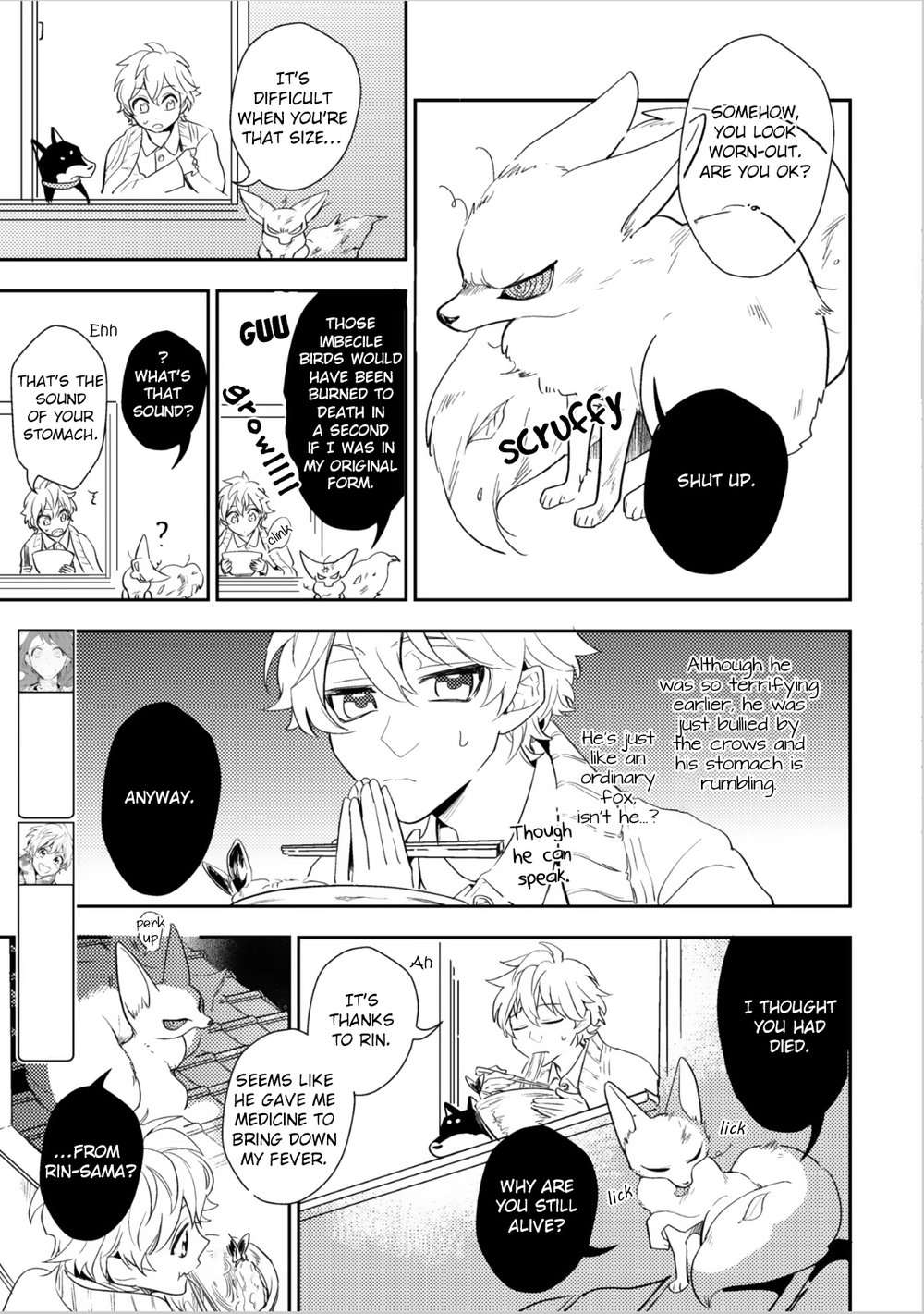 Kamisama-No-Uroko-Hinohara-Meguru-Eng page 8