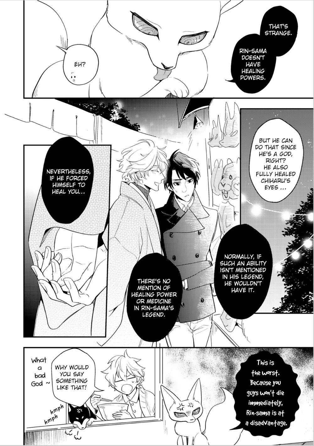 Kamisama-No-Uroko-Hinohara-Meguru-Eng page 9