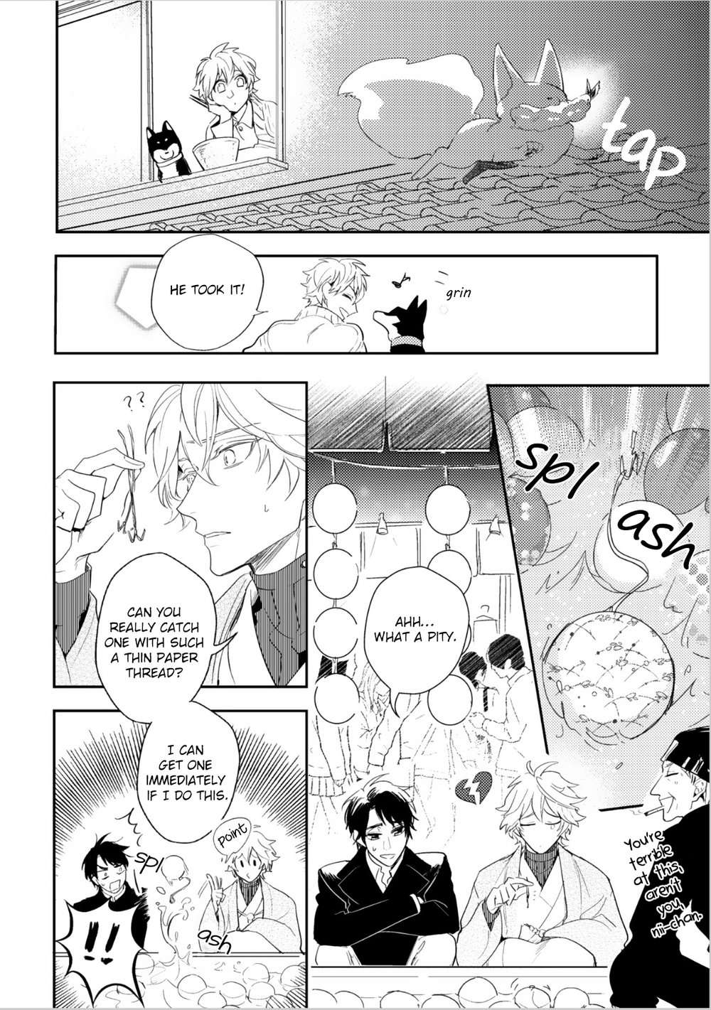 Kamisama-No-Uroko-Hinohara-Meguru-Eng page 11