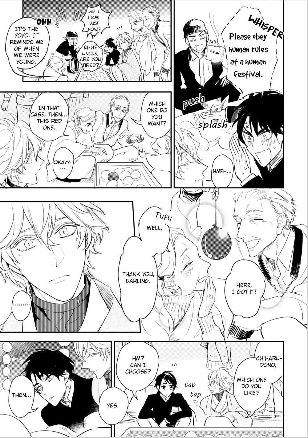 Kamisama-No-Uroko-Hinohara-Meguru-Eng page 12