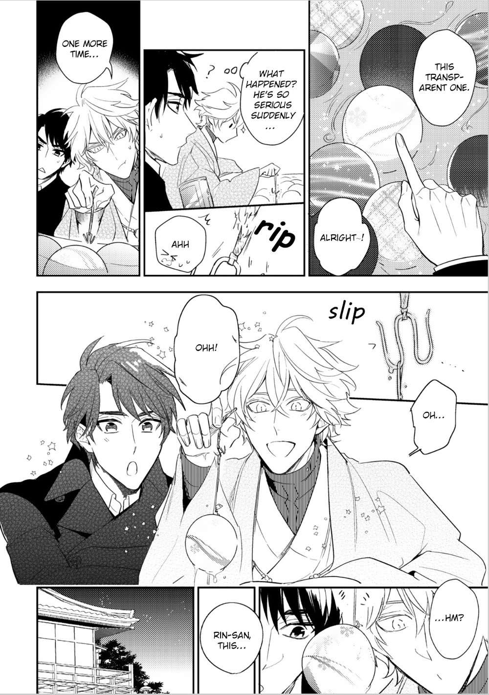 Kamisama-No-Uroko-Hinohara-Meguru-Eng page 13