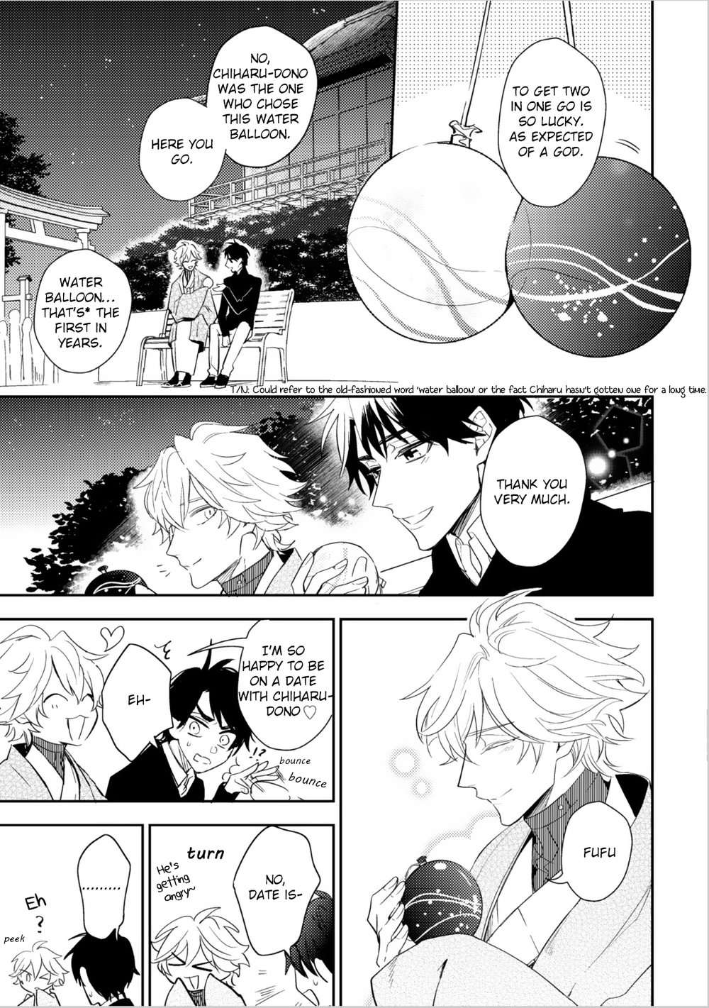 Kamisama-No-Uroko-Hinohara-Meguru-Eng page 14